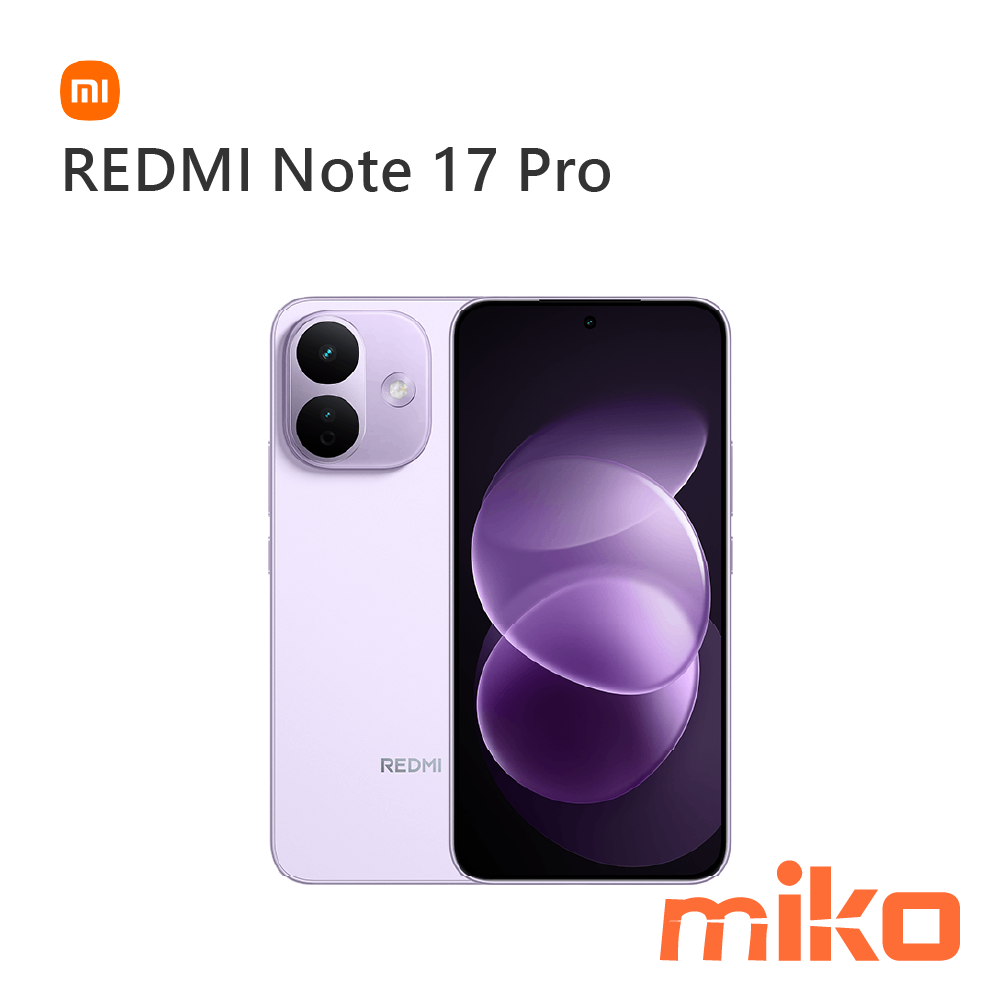 REDMI Note 17 Pro 丁香紫